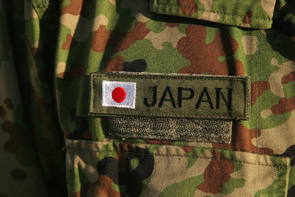 800px-Japan_Uniform-resized