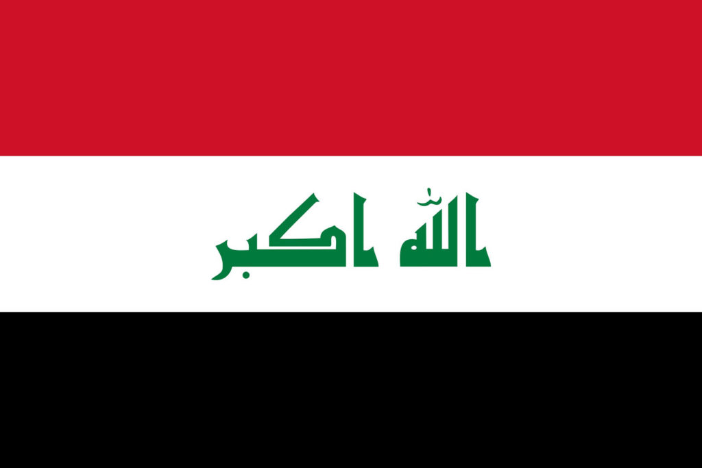 1920px-Flag_of_Iraq-resized