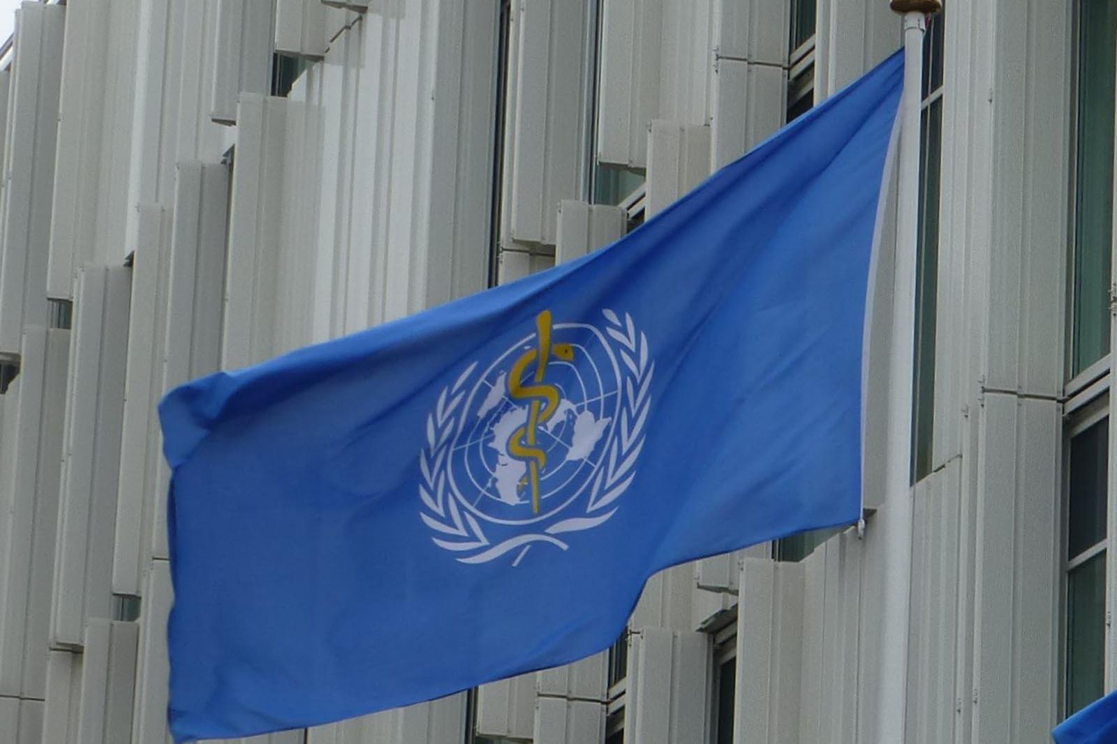 Flag of World Health Organization at UN