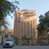 UNESCO NDL Building in New Delhi